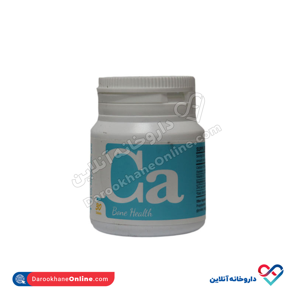 قرص کلسیم سیترات د3 منیزیم زینک پاد جندی شاپور 30 عددی - Image 1